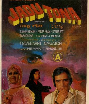 Jadu Tona