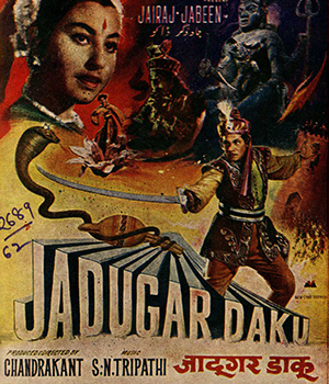 Jadugar Daku