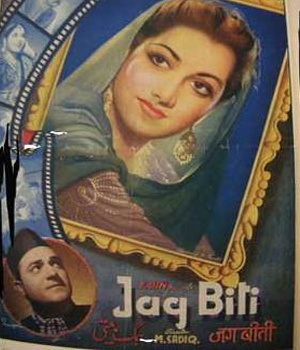 Jag Biti
