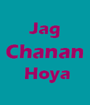 Jag Chanan Hoya 