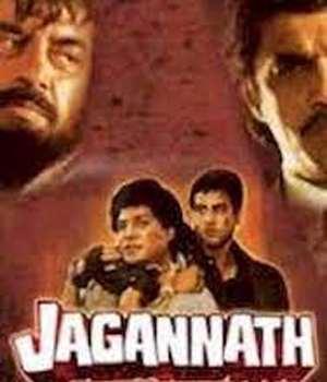 Jagannath