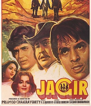 Jagir