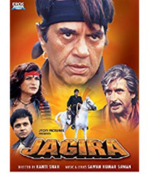 Jagira