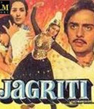 Jagriti