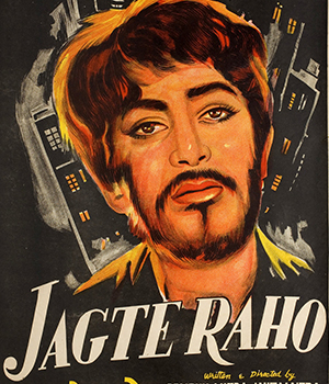 Jagte Raho