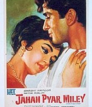 Jahan Pyar Miley