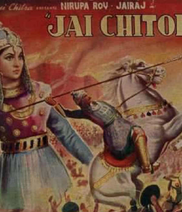 Jai Chitod