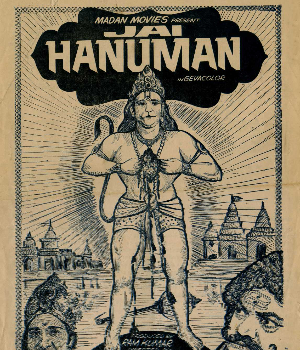 Jai Hanuman 