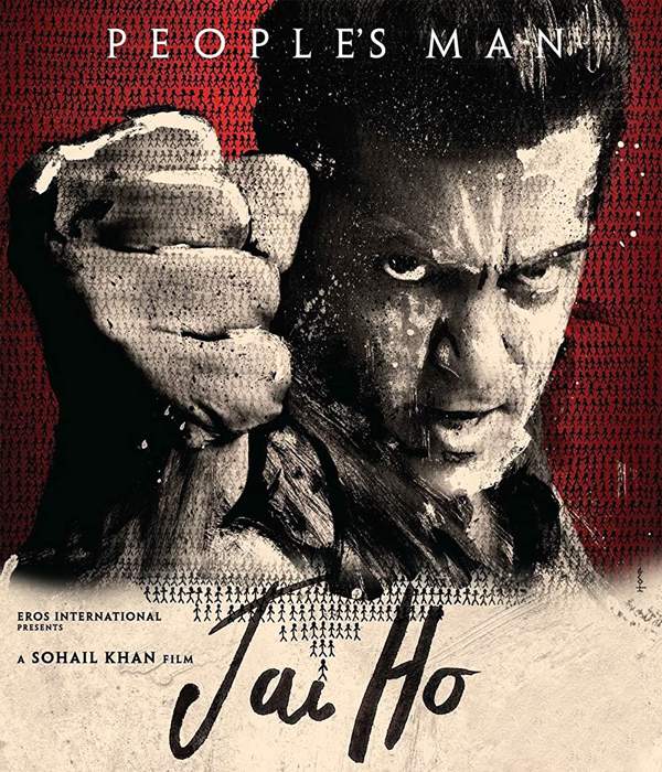 Jai Ho