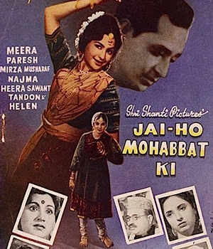 Jai Ho Mohabbat Ki