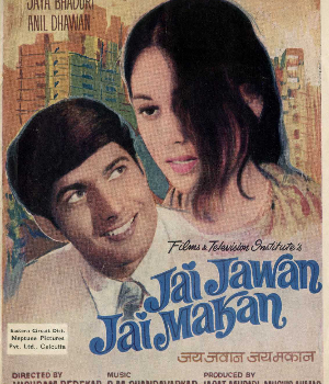 Jai Jawan Jai Makan