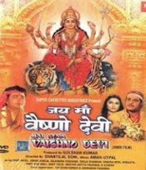Jai Maa Vaishnav Devi