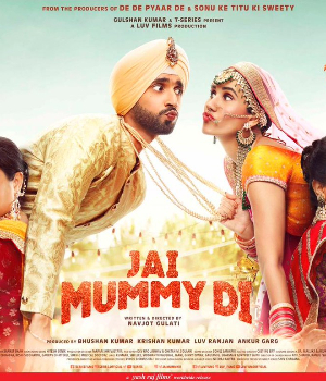 Jai Mummy Di