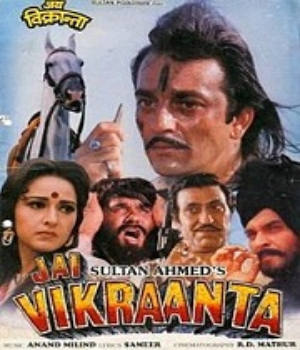 Jai Vikranta