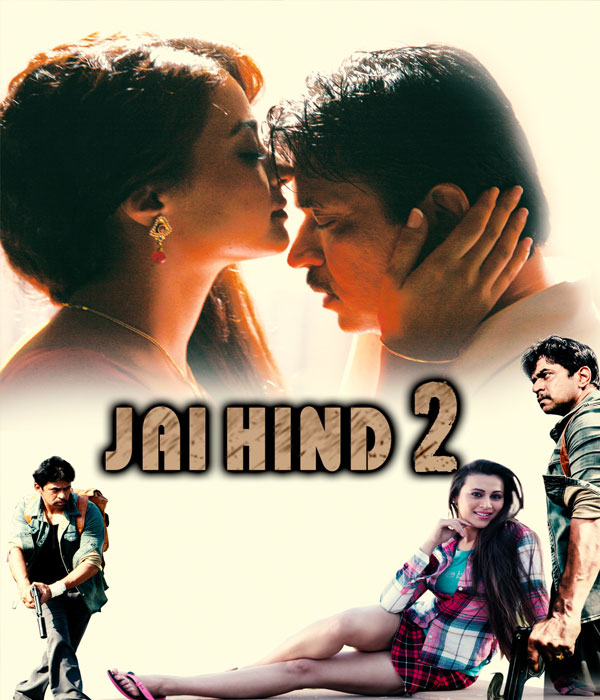 Jaihind 2