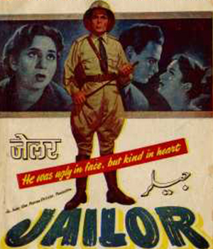 Jailor
