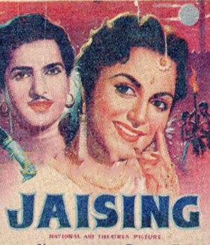Jaisingh