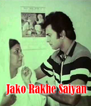 Jako Rakhe Saiyan