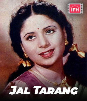 Jal Tarang