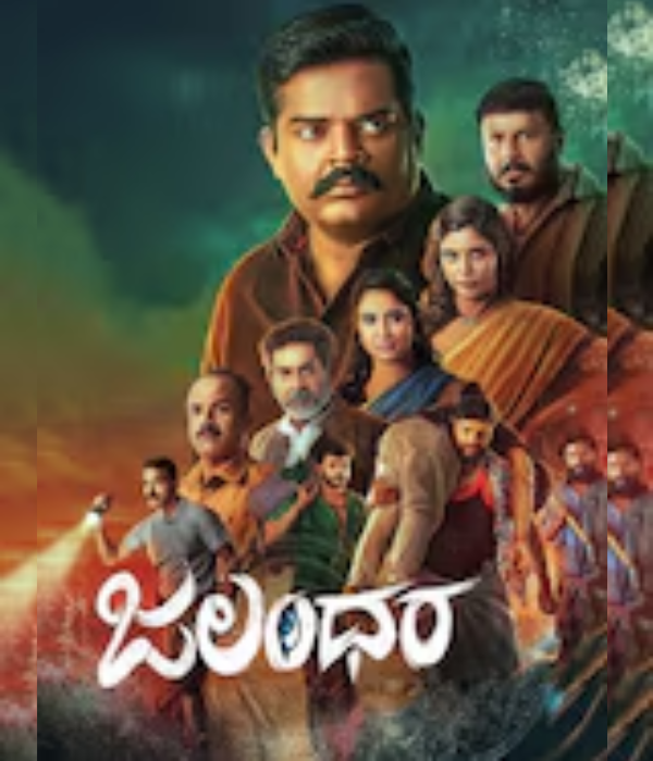 Jalandhara