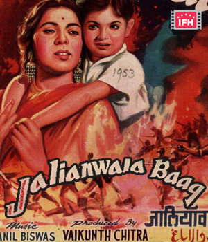 Jallianwalla Baag Ki Jyoti