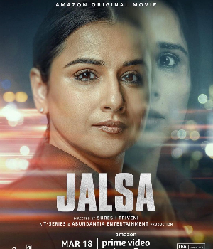 Jalsa