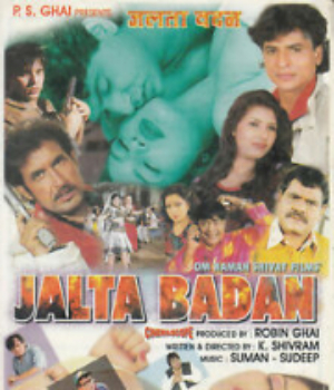 Jalta Badan