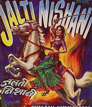 Jalti Nishani 