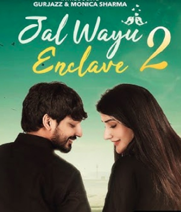 Jalwayu Enclave 2