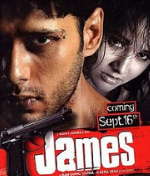 James