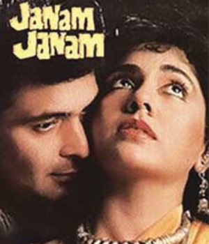Janam Janam