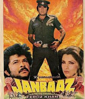 Janbaaz
