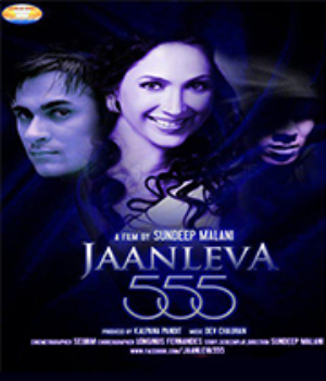 Janleva 555