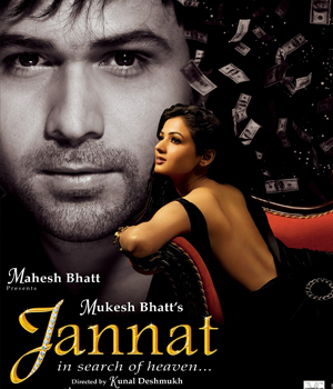 Jannat