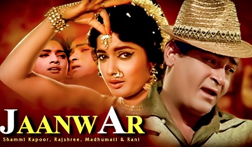 Janwar