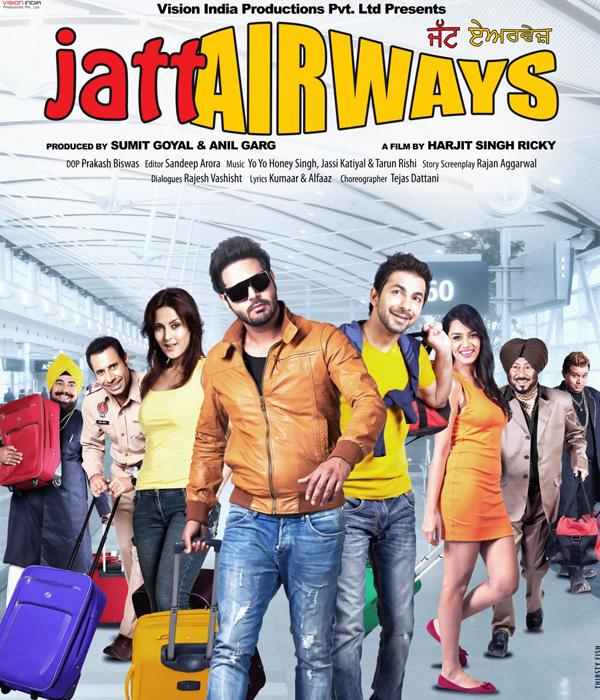 Jatt Airways