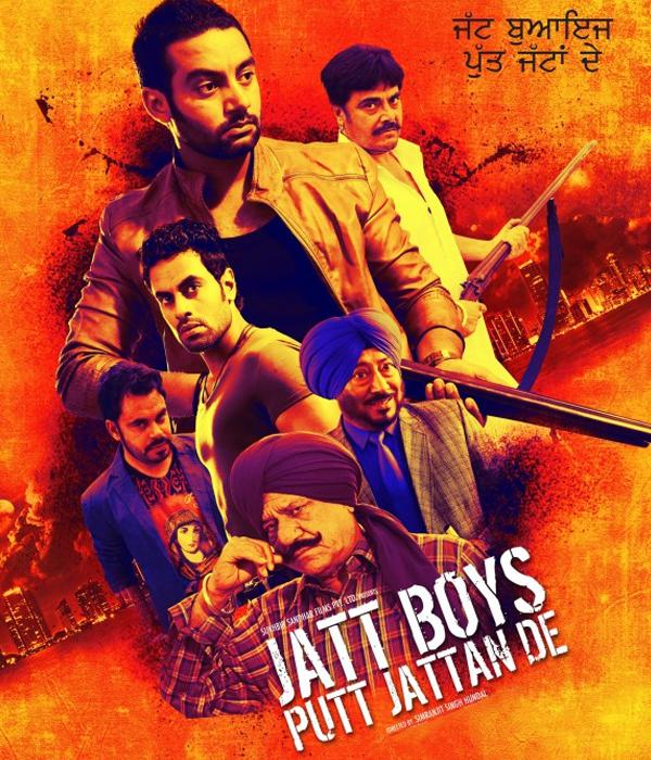 Jatt Boys Putt Jattan De