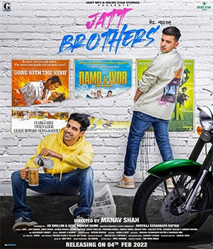 Jatt Brothers