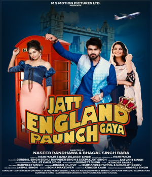 Jatt England Paunch Geya