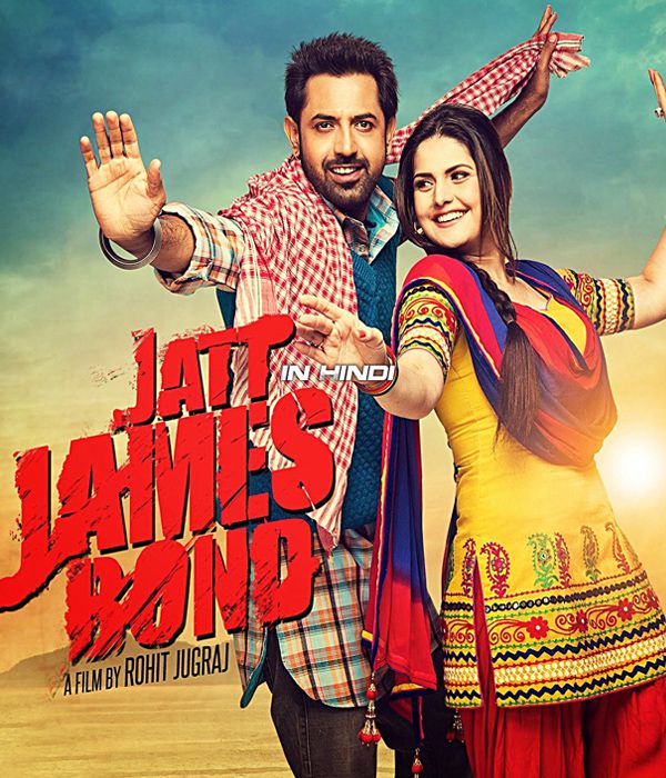 Jatt James Bond