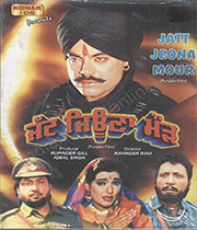 Jatt Jeona Mour 