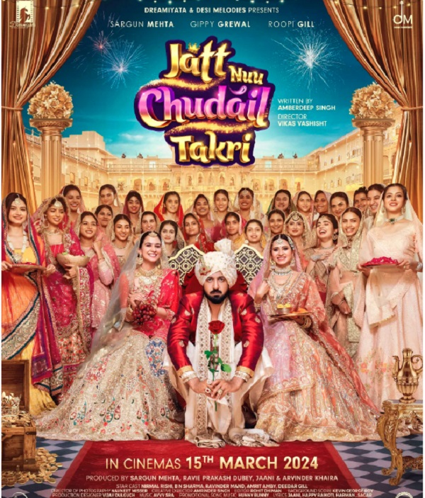 Jatt Nuu Chudail Takri
