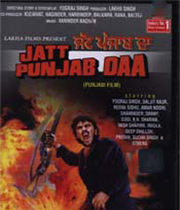 Jatt Punjab Da