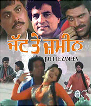Jatt Te Zameen