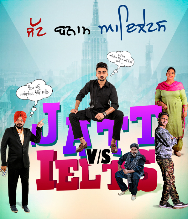 JATT Vs IELTS