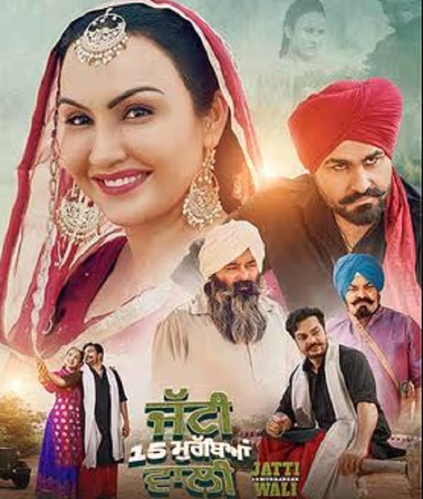 Jatti 15 Murrabean Wali