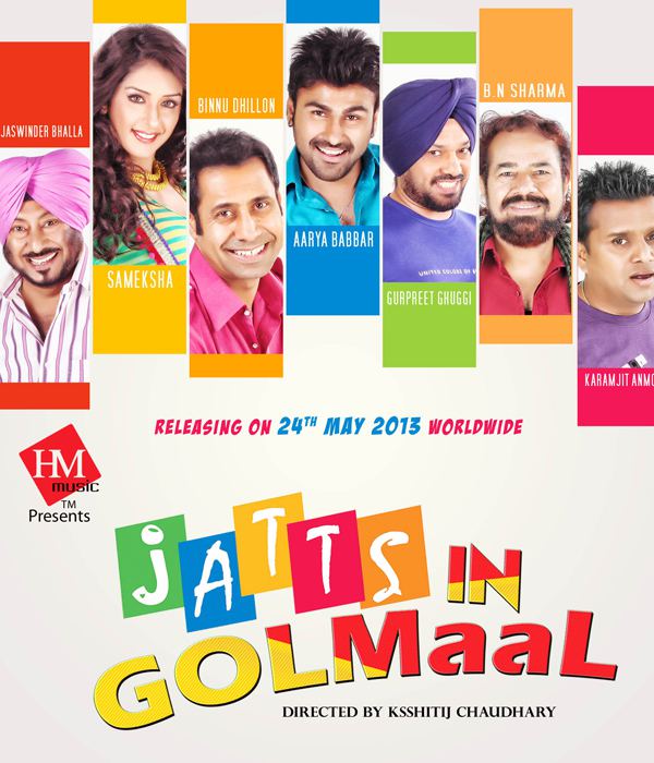 Jatts In Golmaal