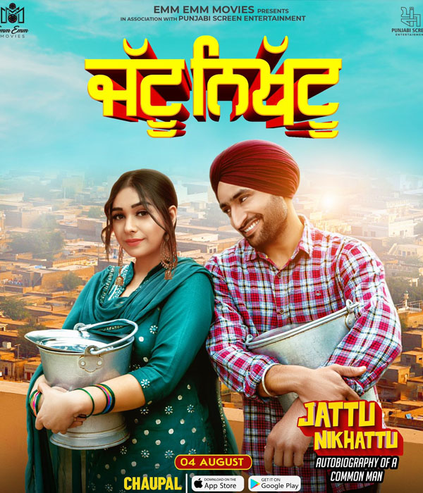 Jattu Nikhattu