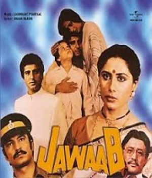 Jawaab