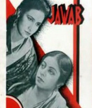Jawab 